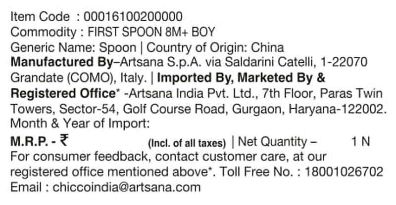 Baby's First Spoon  (8m+) (Blue) image number 3